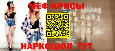 мдпв Новоалександровск