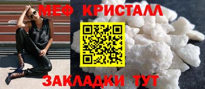 мдпв Новоалександровск