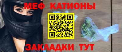 герыч Ноябрьск
