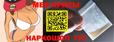 2c-b Нижний Тагил