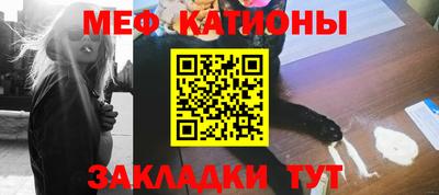 мдпв Новоалександровск