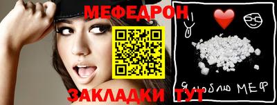 мдпв Новоалександровск
