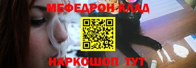 шишки Новоалтайск