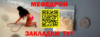 мдпв Новоалександровск