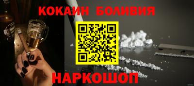 2c-b Нижний Тагил