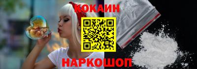Альфа ПВП Норильск