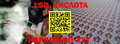 мдпв Новоалександровск