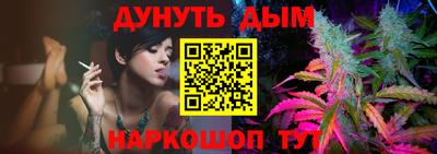 мдпв Новоалександровск