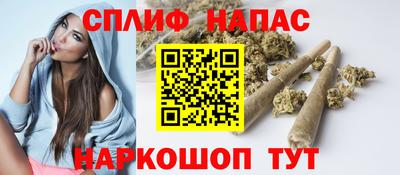 COCAINE Ногинск