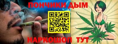мдпв Новоалександровск