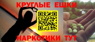 мдпв Новоалександровск