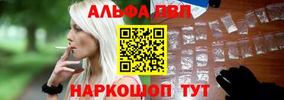 2c-b Нижний Тагил