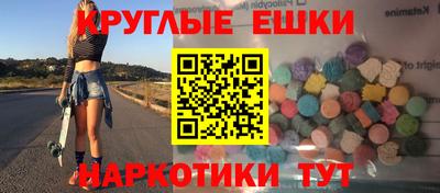 мдпв Новоалександровск