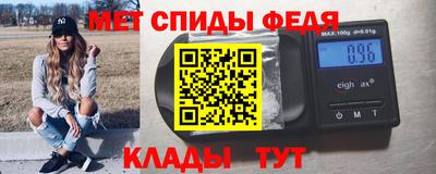 шишки Новоалтайск