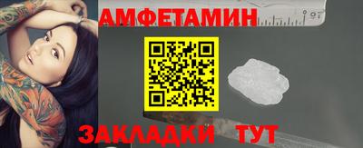 мдпв Новоалександровск