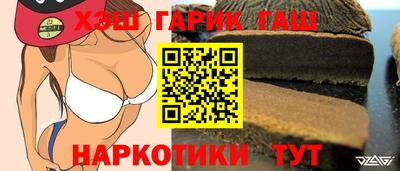 2c-b Нижний Тагил