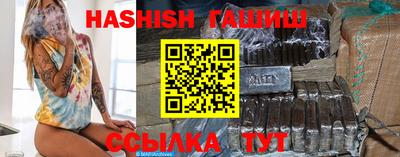 Альфа ПВП Норильск