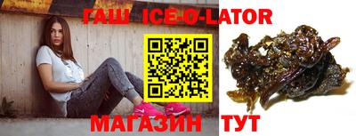 2c-b Нижний Тагил