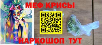 мдпв Новоалександровск