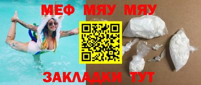 мдпв Новоалександровск
